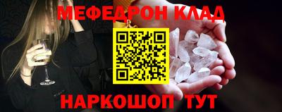 сатива Донской
