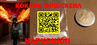 jwh Заводоуковск