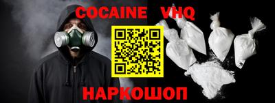 каннабис Дубна