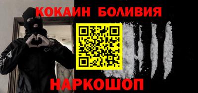сатива Донской