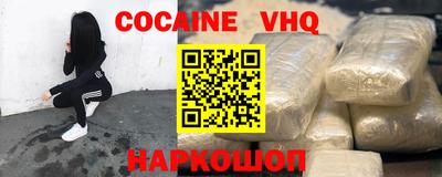 сатива Донской