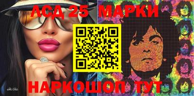 сатива Донской