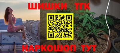 альфа пвп VHQ Заволжье