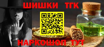 альфа пвп VHQ Заволжье