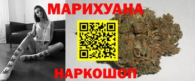 сатива Донской