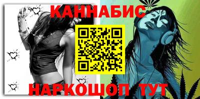 сатива Донской