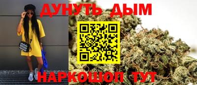 альфа пвп VHQ Заволжье