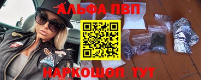 сатива Донской