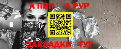каннабис Дубна