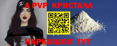 каннабис Дубна