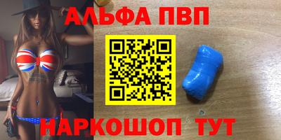 jwh Заводоуковск