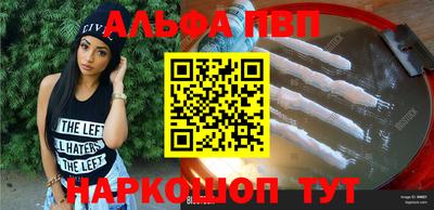 сатива Донской