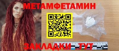 альфа пвп VHQ Заволжье