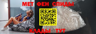 сатива Донской