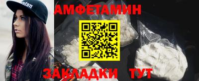 каннабис Дубна