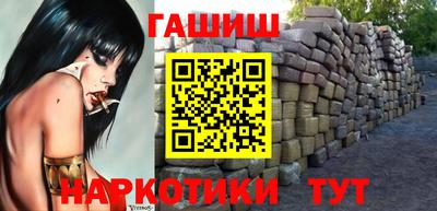 сатива Донской
