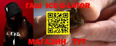 сатива Донской