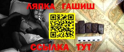 jwh Заводоуковск