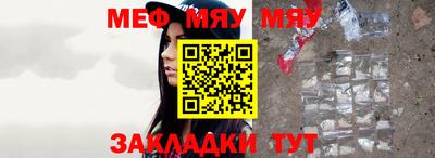 синтетический гашиш Жуковский
