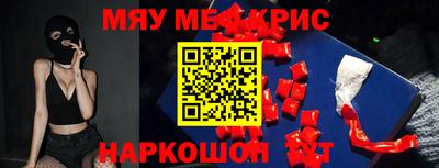 каннабис Дубна
