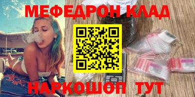 альфа пвп VHQ Заволжье
