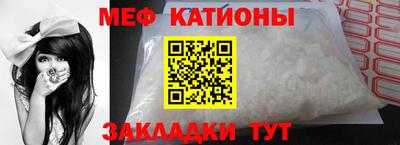 jwh Заводоуковск