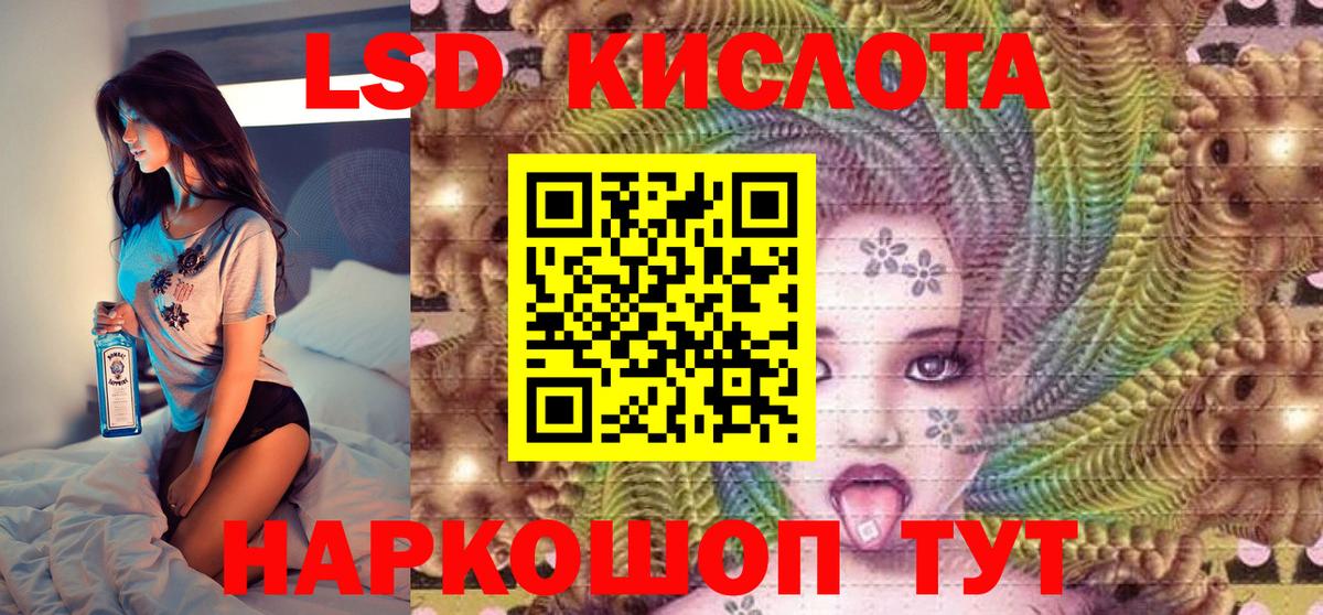 что такое   Наркотические марки  Берёзовский  Вход с VPN  Марки NBOMe 1,5мг 